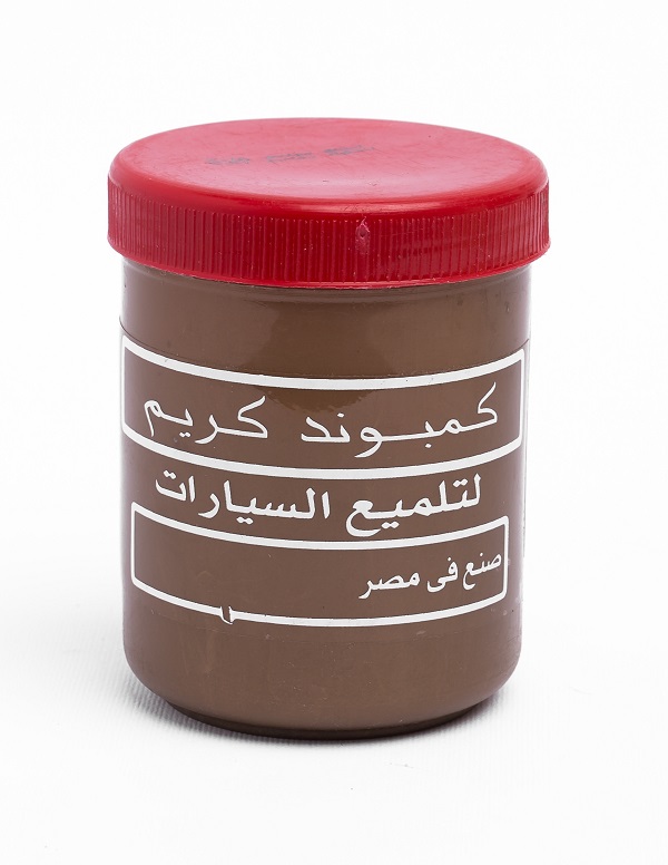 Compound Cream
